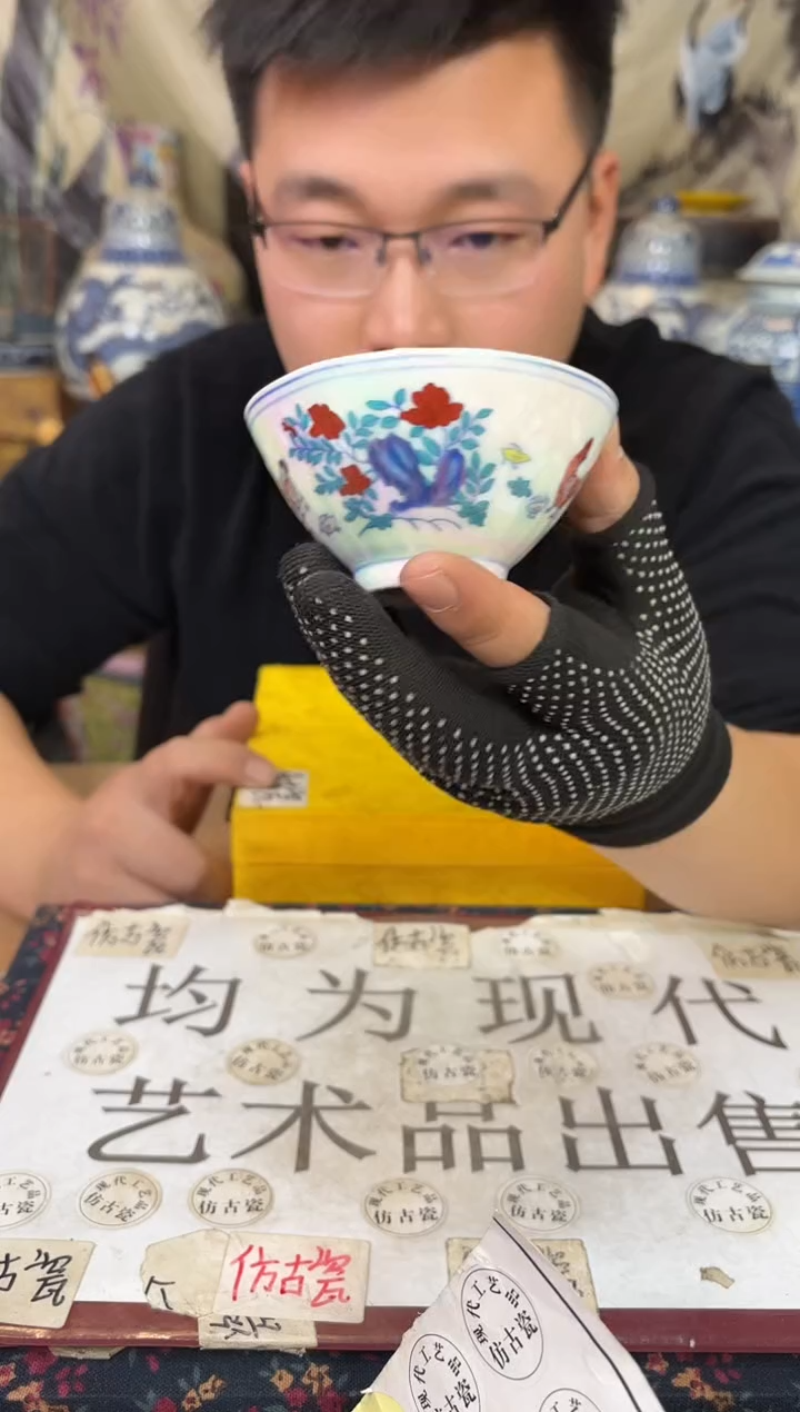 摆件陶瓷专属链接m623