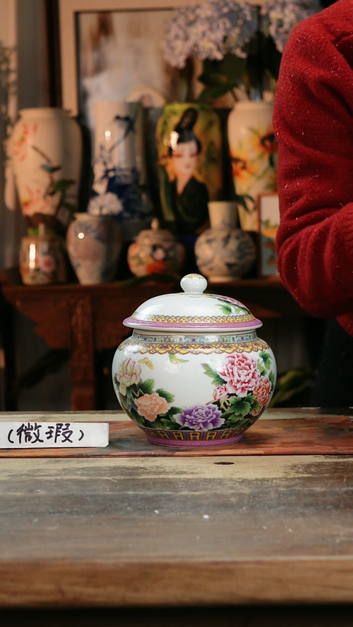 【闪购商品】瓷片景德镇纯手工釉下彩精品花瓶