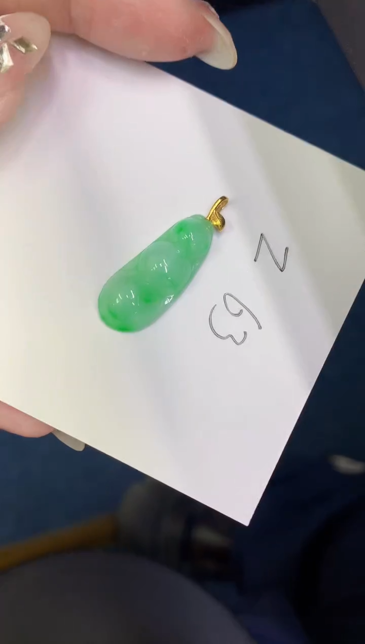 【闪购商品】翡翠颈饰18K金镶嵌00000000000