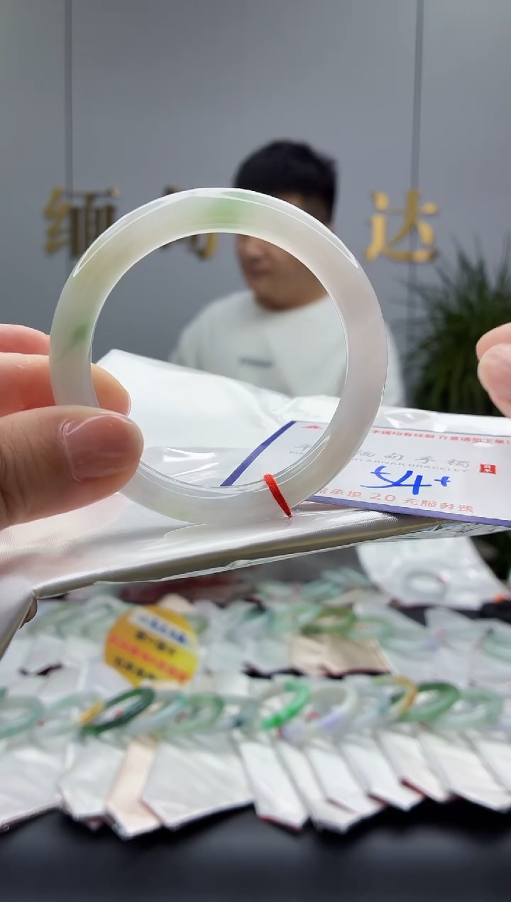 未镶嵌手镯翡翠1111111111