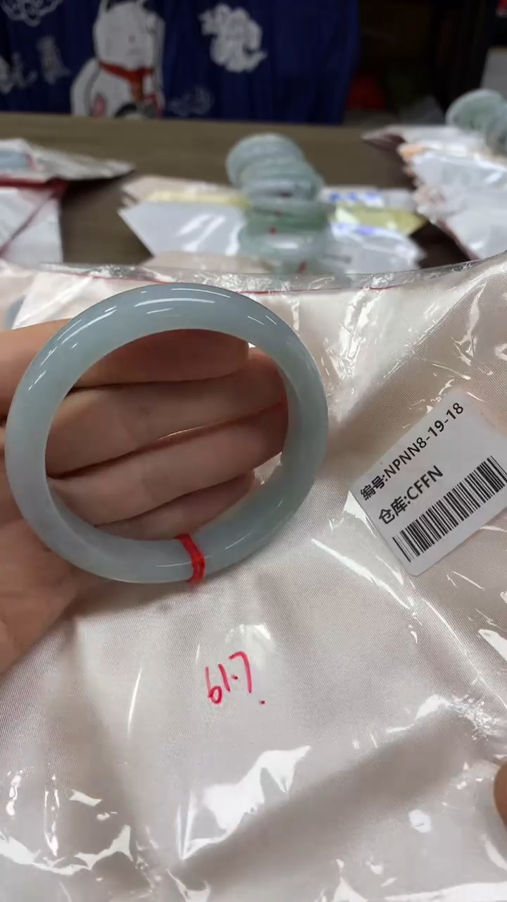 【闪购商品】翡翠手镯未镶嵌翡翠手镯