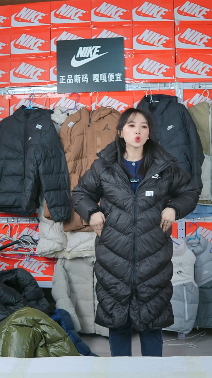 A  149闪购编码Nike/Jordan运动衣以直播间过款为准尺码