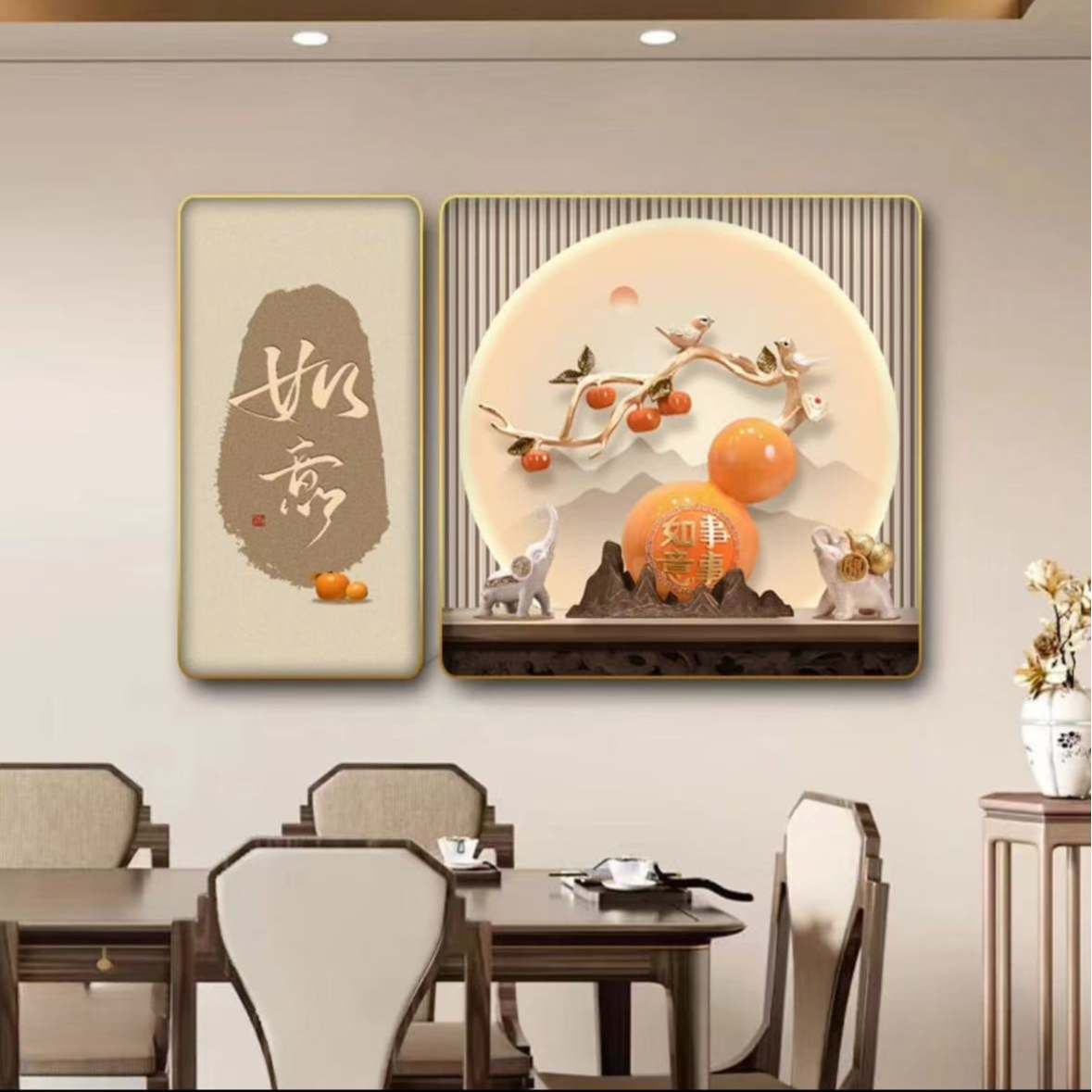  C91【事事如意】新中式餐厅玄关柜装饰画卧室床头背景墙挂画壁画