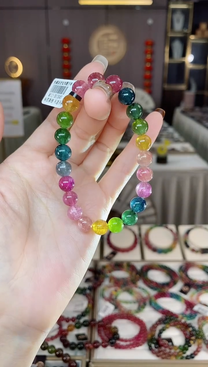 未镶嵌老矿碧玺色标彩虹单圈手串8mm+碧玺dan多样性发货一条