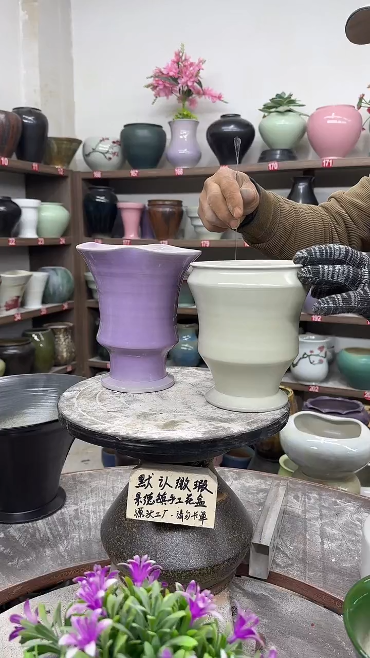 12-10-高18口13瑕-花盆