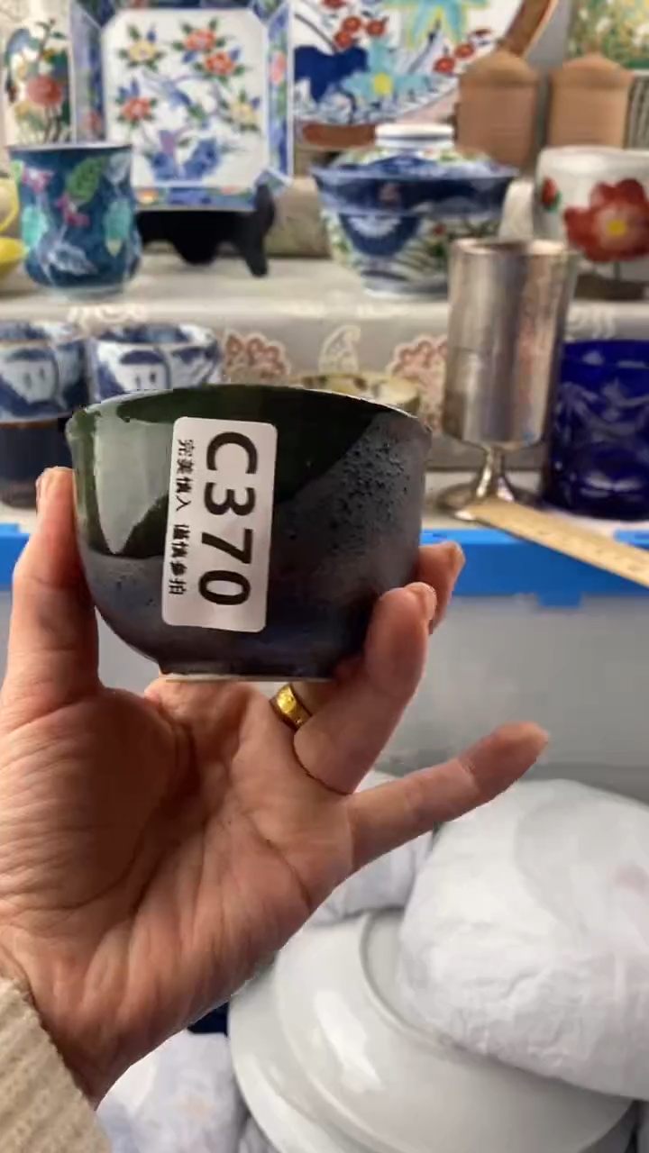 【闪购商品】370