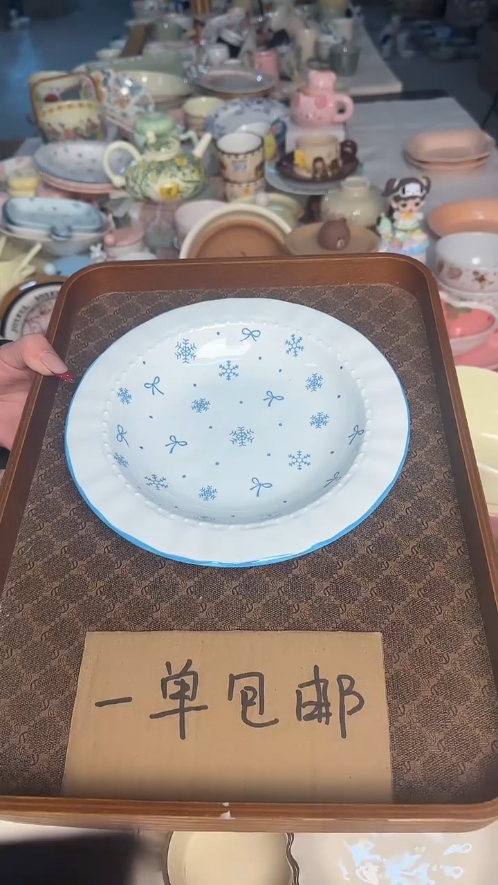 陶瓷手柄款微瑕四单包邮350