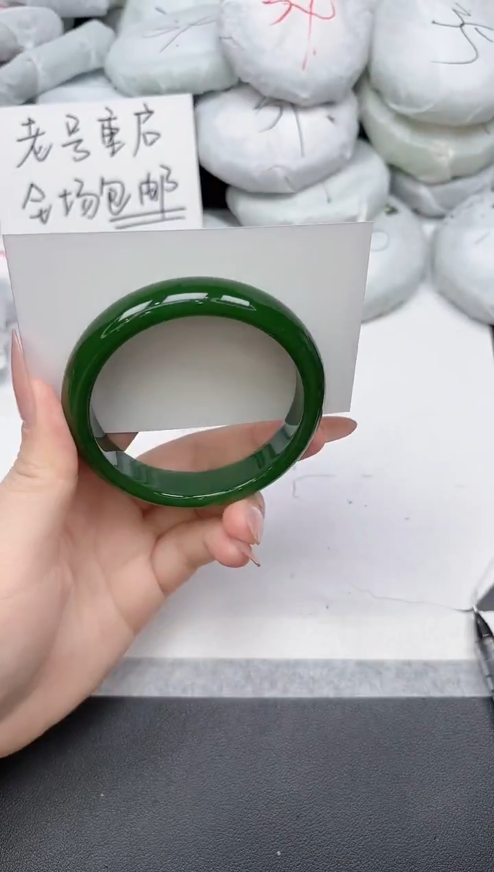 非金属无A96/57.3