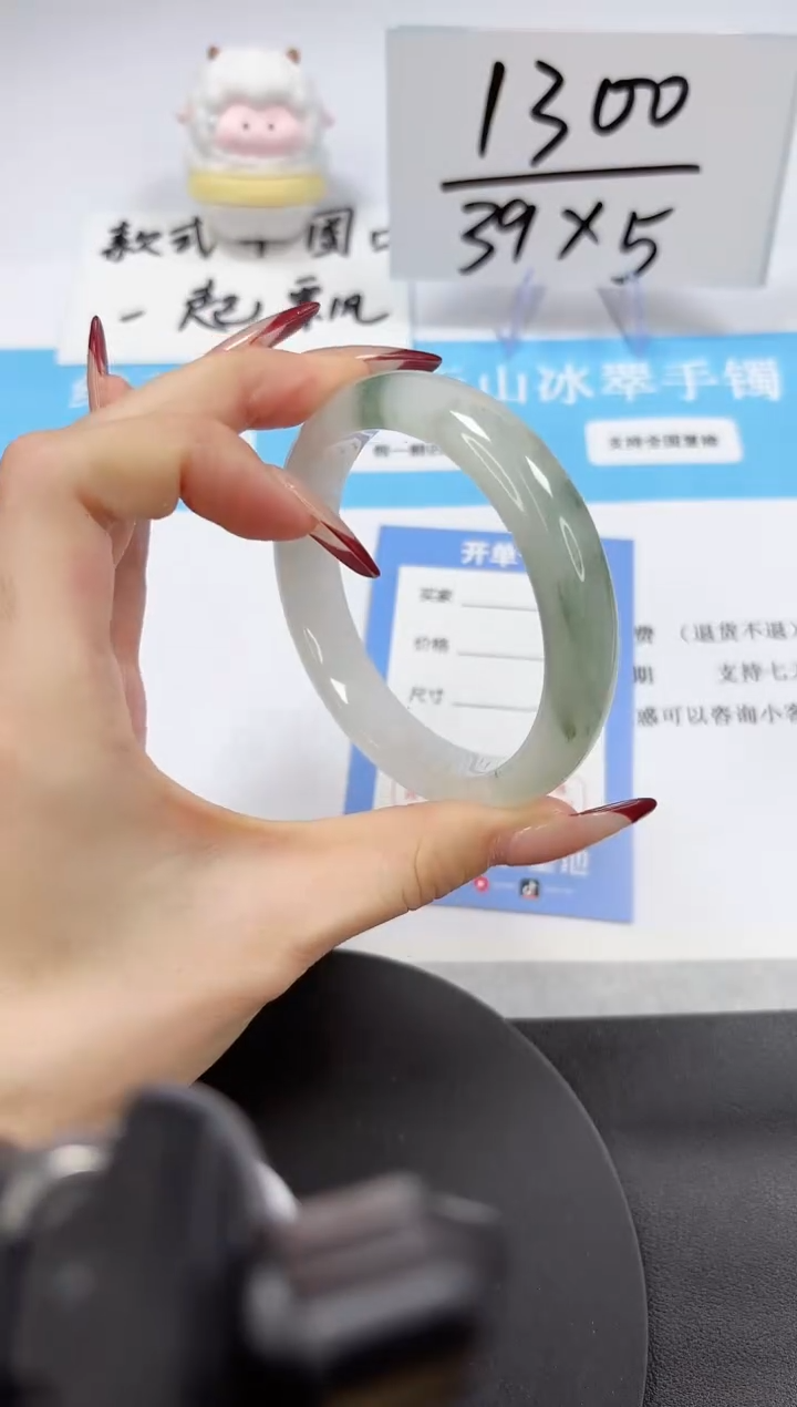 【闪购商品】石英质玉手镯未镶嵌A13-59-58