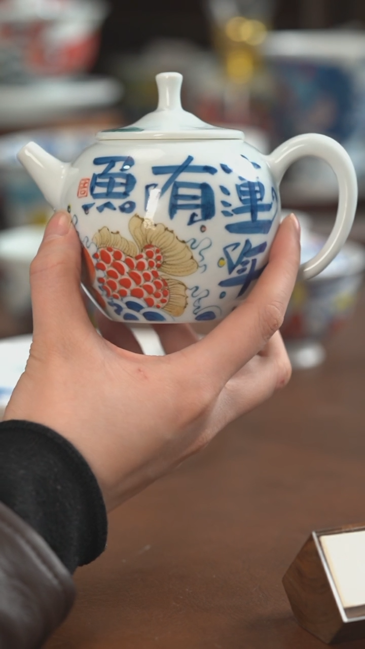 【闪购商品】昨明  陶瓷  （活动福利价）壶