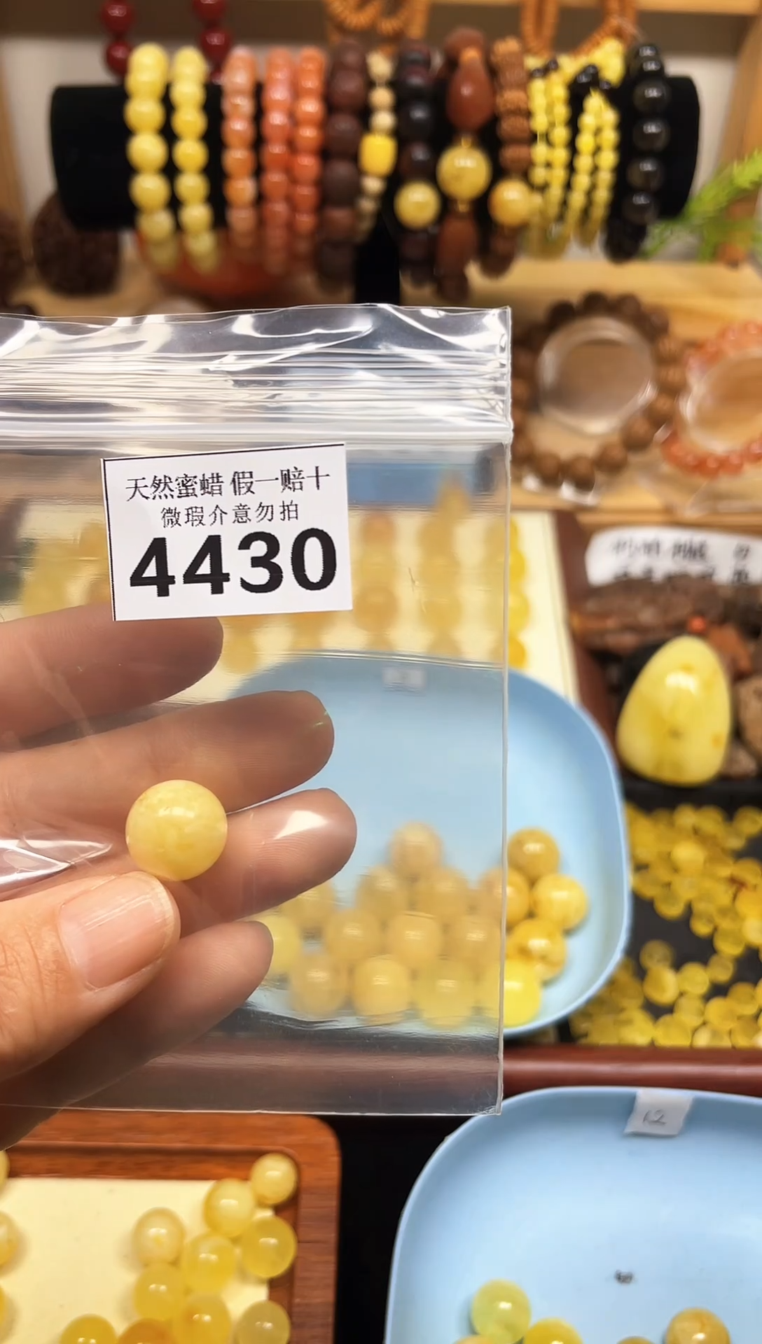 裸石蜜蜡未镶嵌蜜蜡纯天然飘花无镶嵌