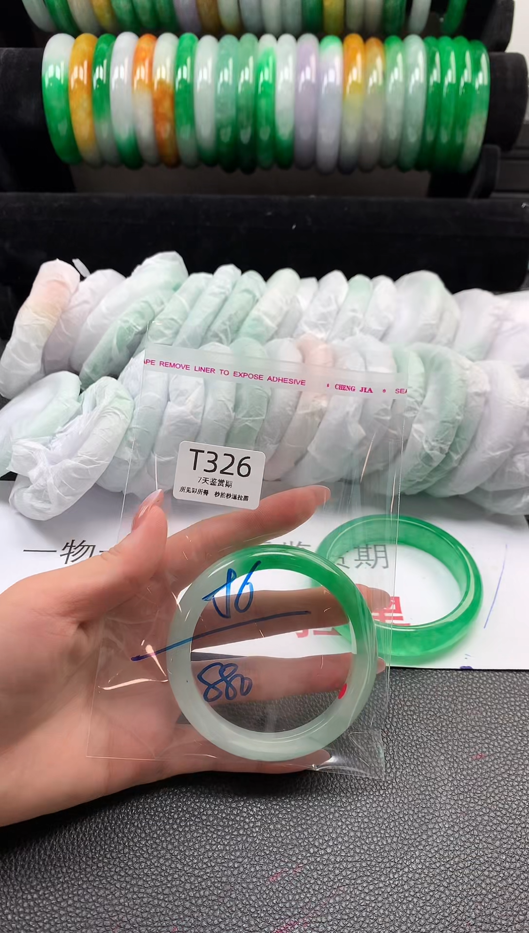 无非金属所见即所得  时尚手镯 7天鉴赏期