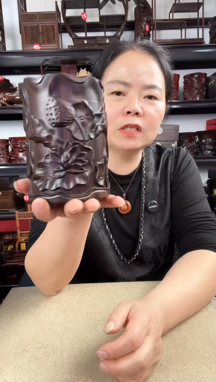 木0077老李红木工艺品