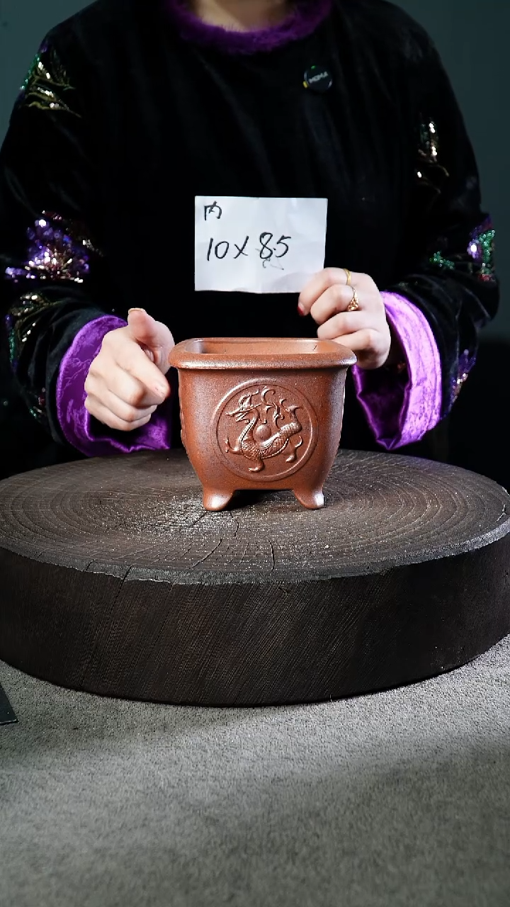 宜兴紫砂小花盆盆