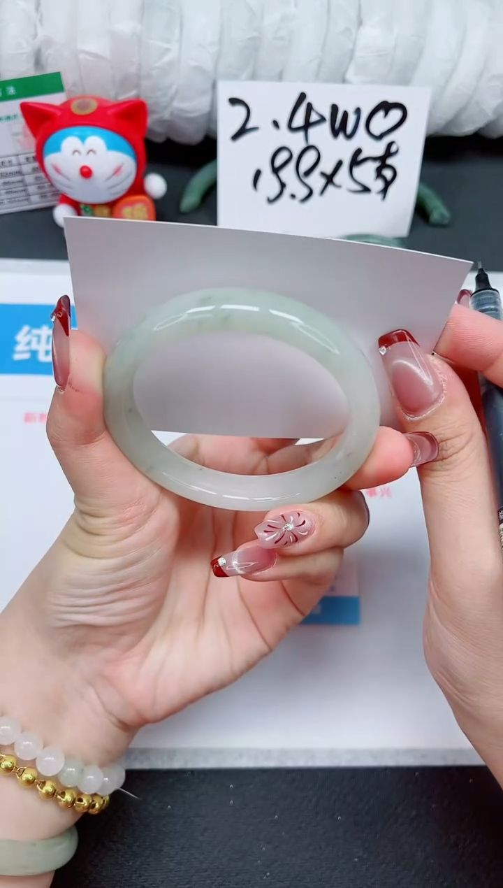 【闪购商品】石英质玉手镯未镶嵌221