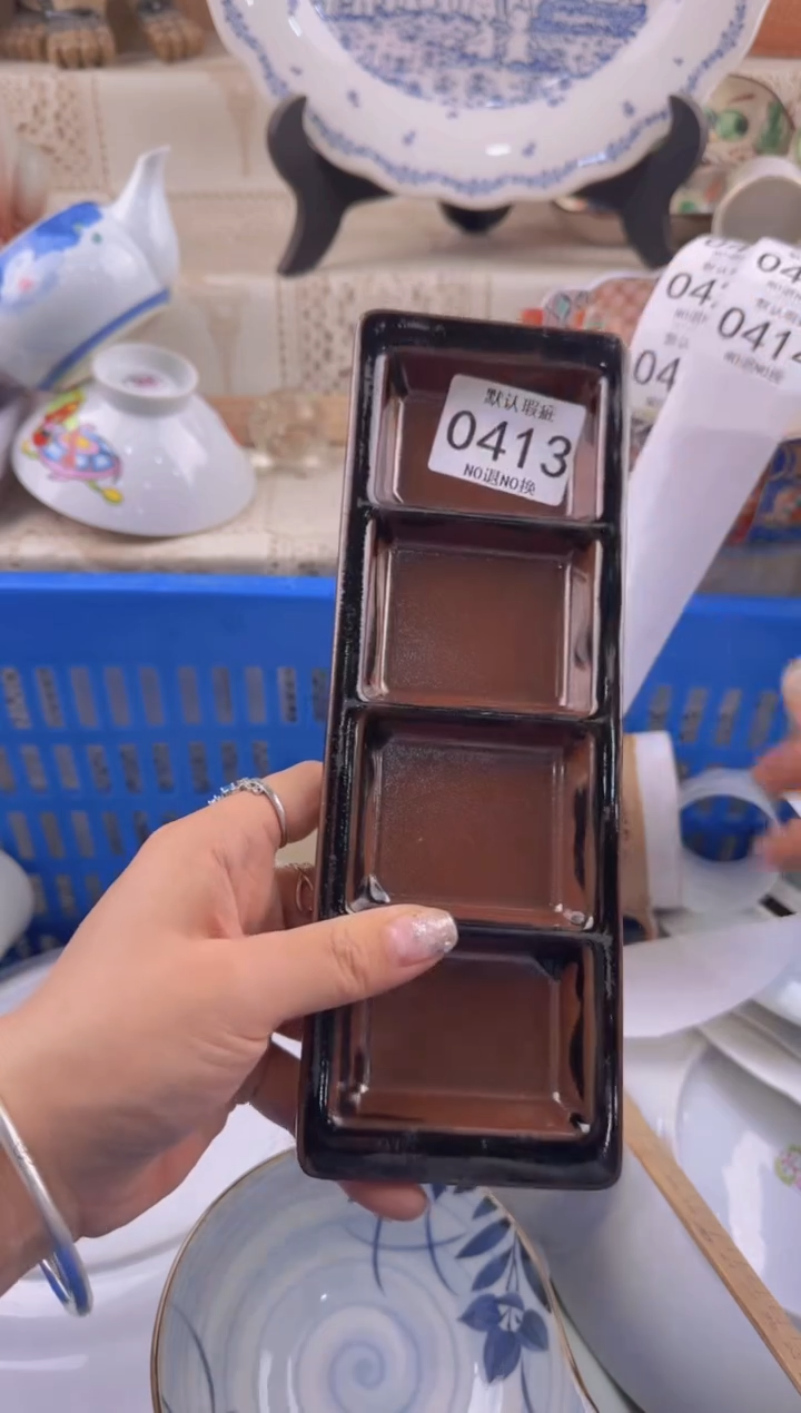 413默认微瑕，满20元包邮