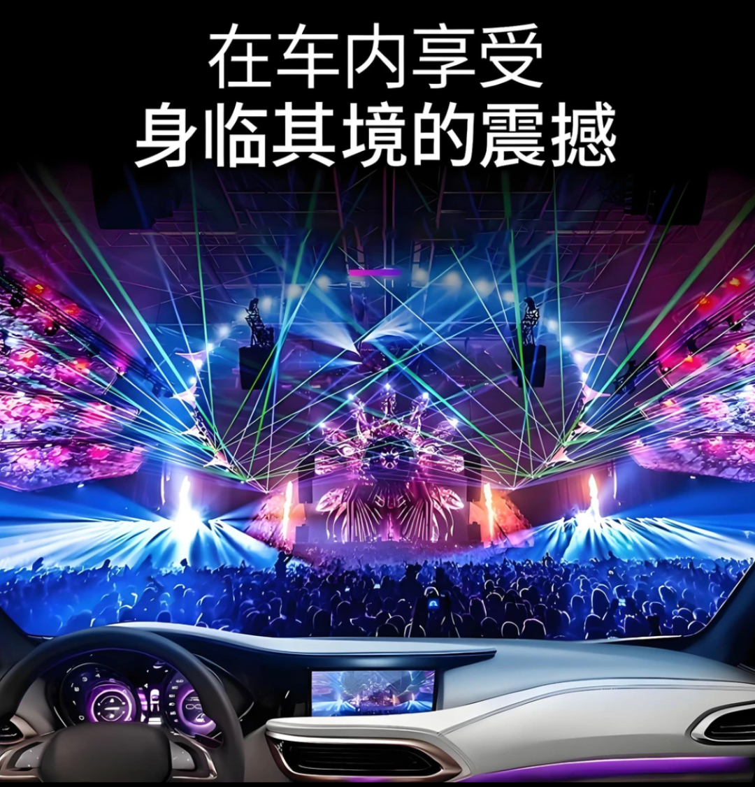 【2025新款】火爆工作室调音 即插即用 热门流行 不改喇叭