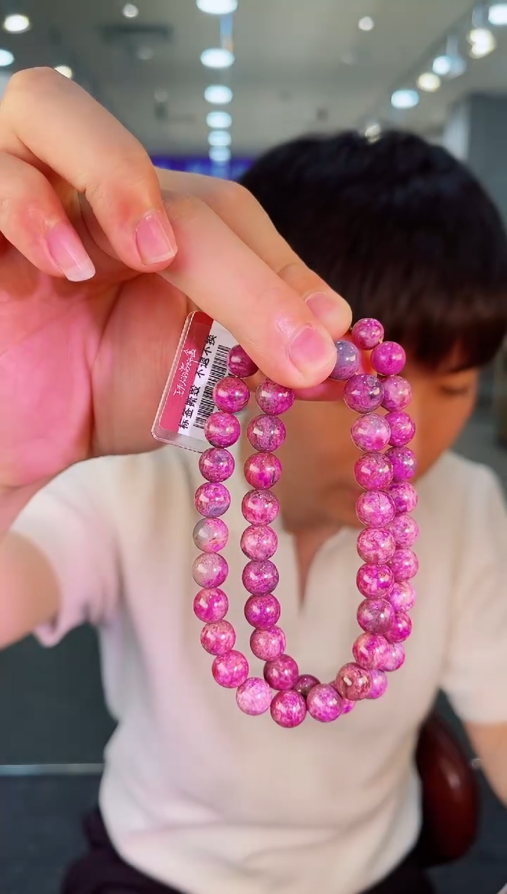 未镶嵌苏纪石（舒俱来）项链k金南非舒俱来老矿料