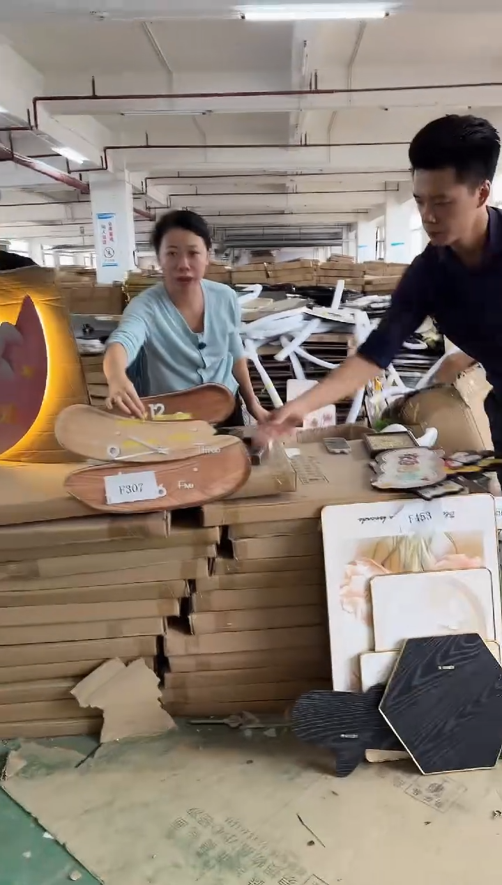 横款孤品果果微瑕闪购F307