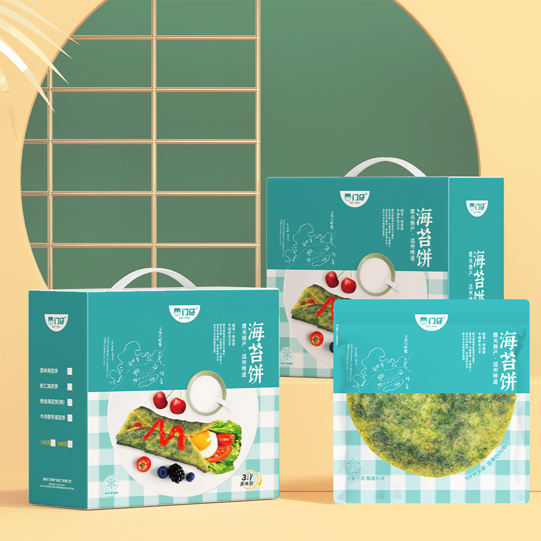 海苔饼 霞光特产 温州味道 168g/包
