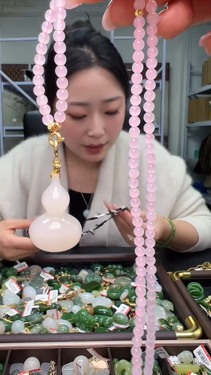 颈饰未镶嵌和田玉（多样性发货.发其一)12.04.42