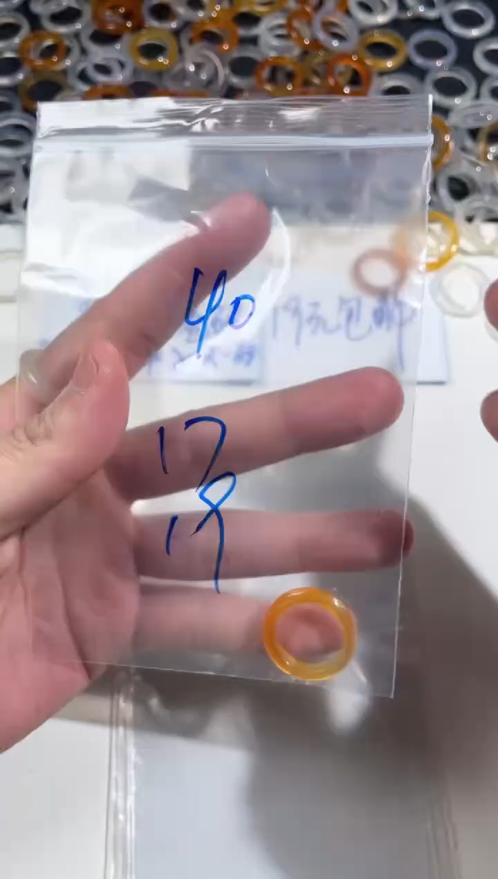 【闪购商品】玛瑙/玉髓戒指未镶嵌40