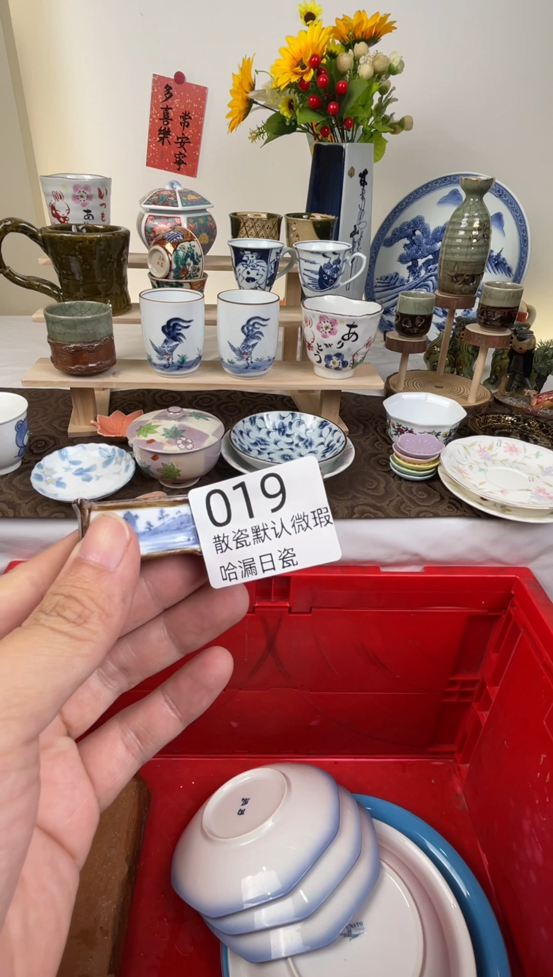 瓷片绿*散瓷商品默认轻微瑕疵，完美主义者慎拍