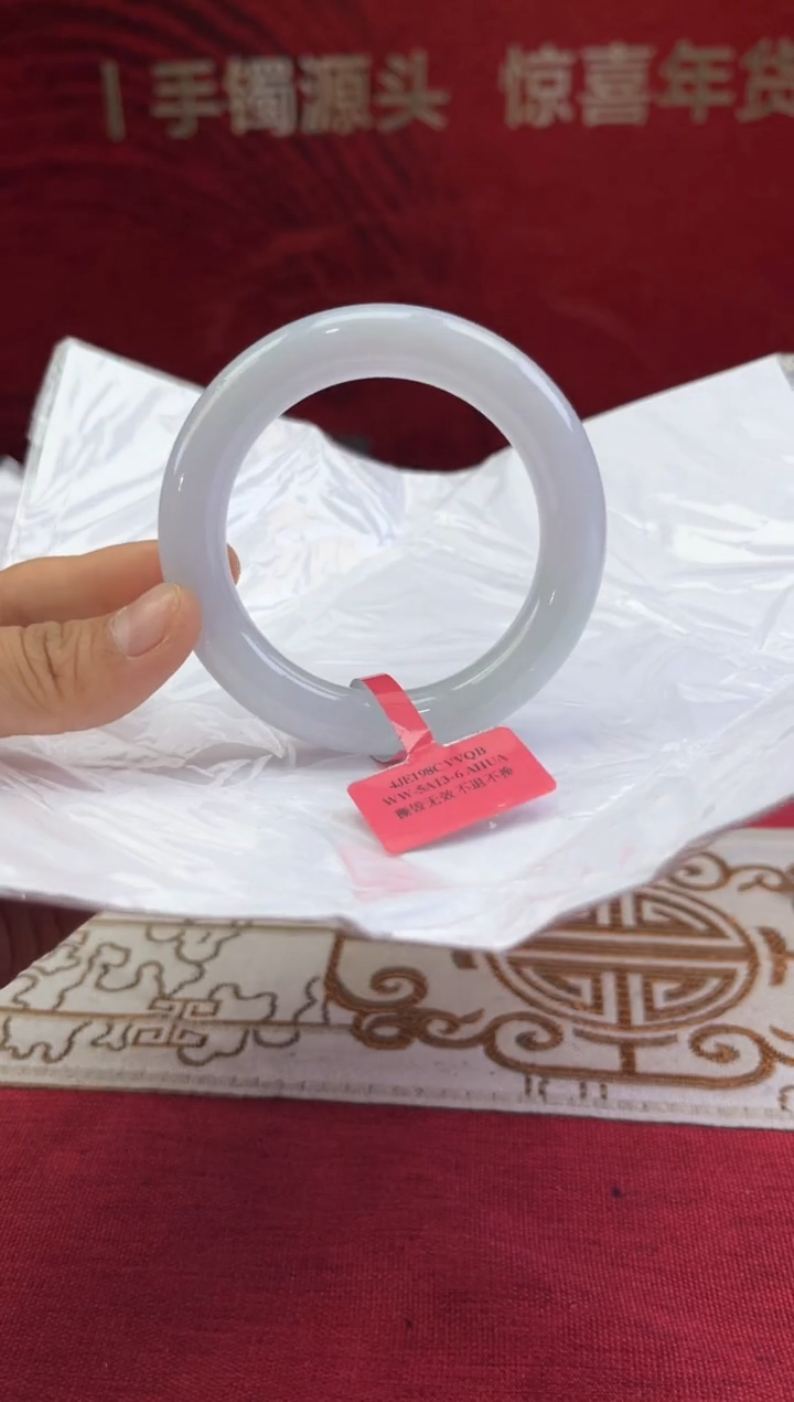 【闪购商品】翡翠手镯未镶嵌翡翠手镯