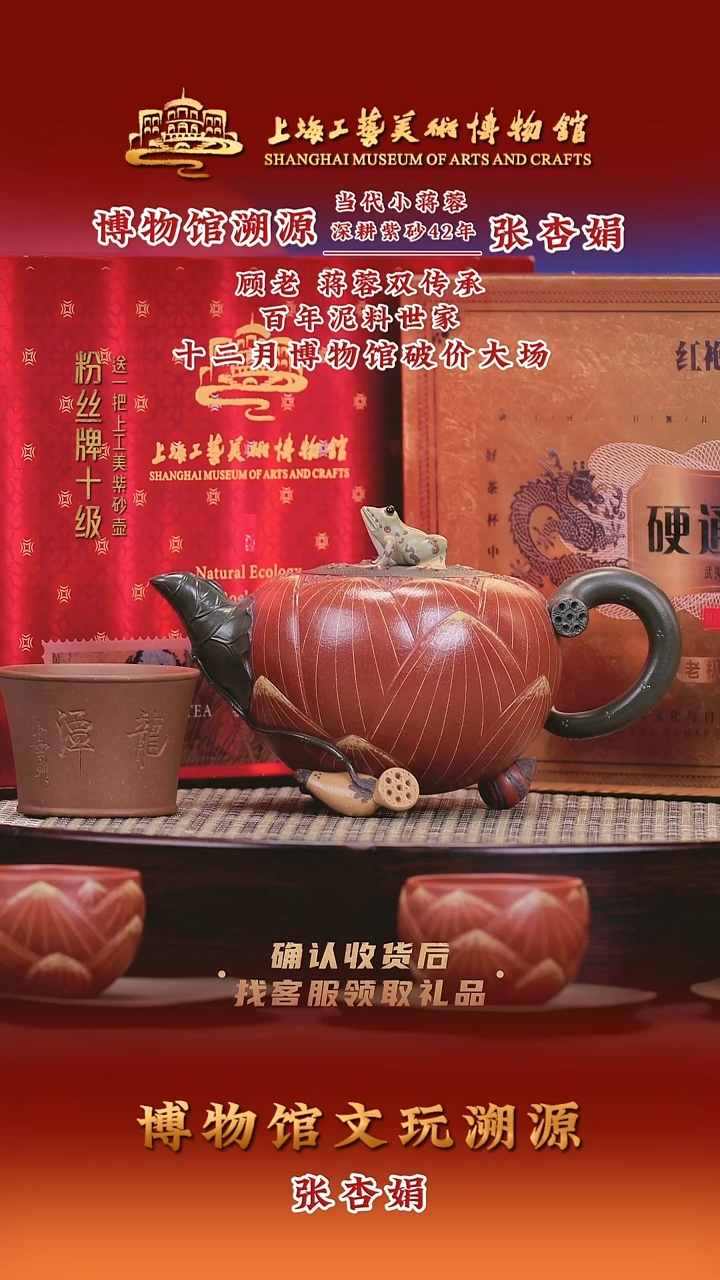 茶壶紫砂紫砂壶124 