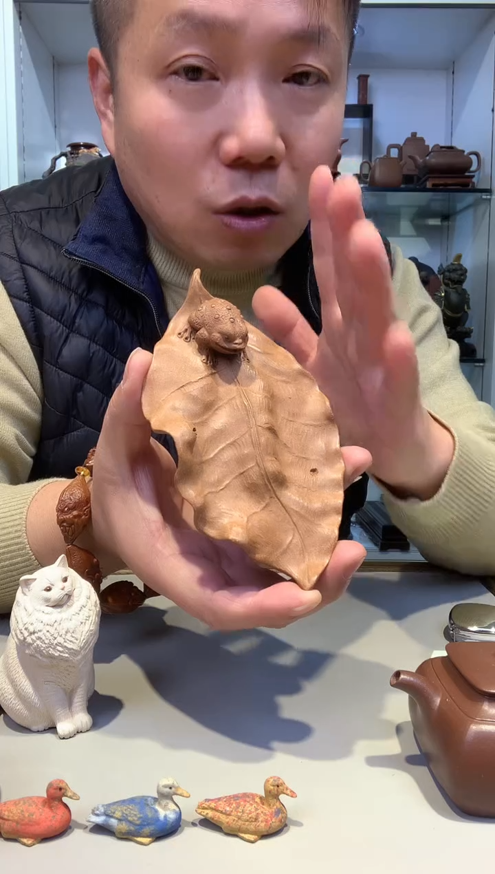 宜陶紫砂宜陶紫砂678