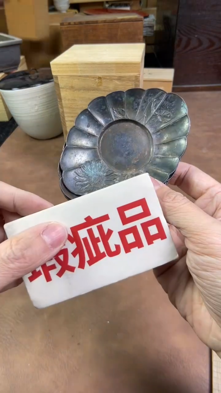 【闪购商品】摆件茶宠瓷器茶具套装