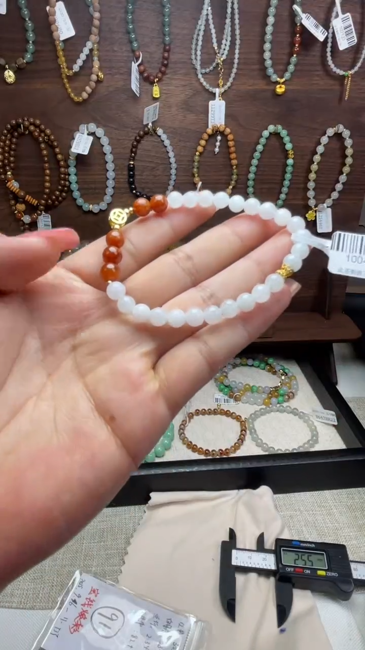 未镶嵌手链翡翠手串