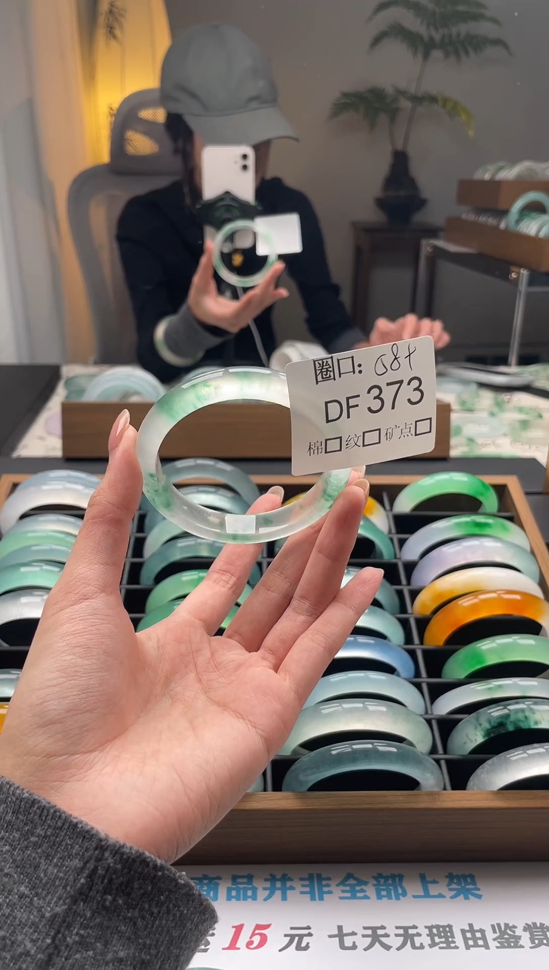 ?****宝闪购链接一物一拍以图为准DF373