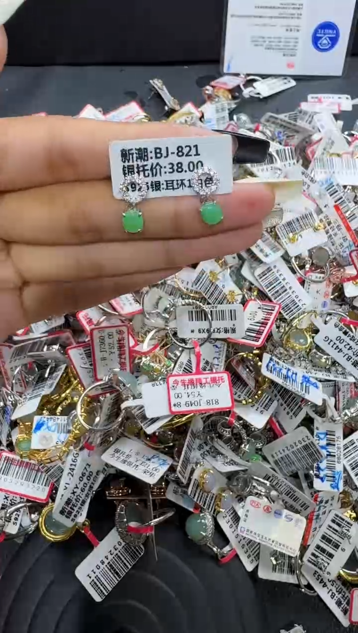 翡翠戒指银S925镶嵌戒指163