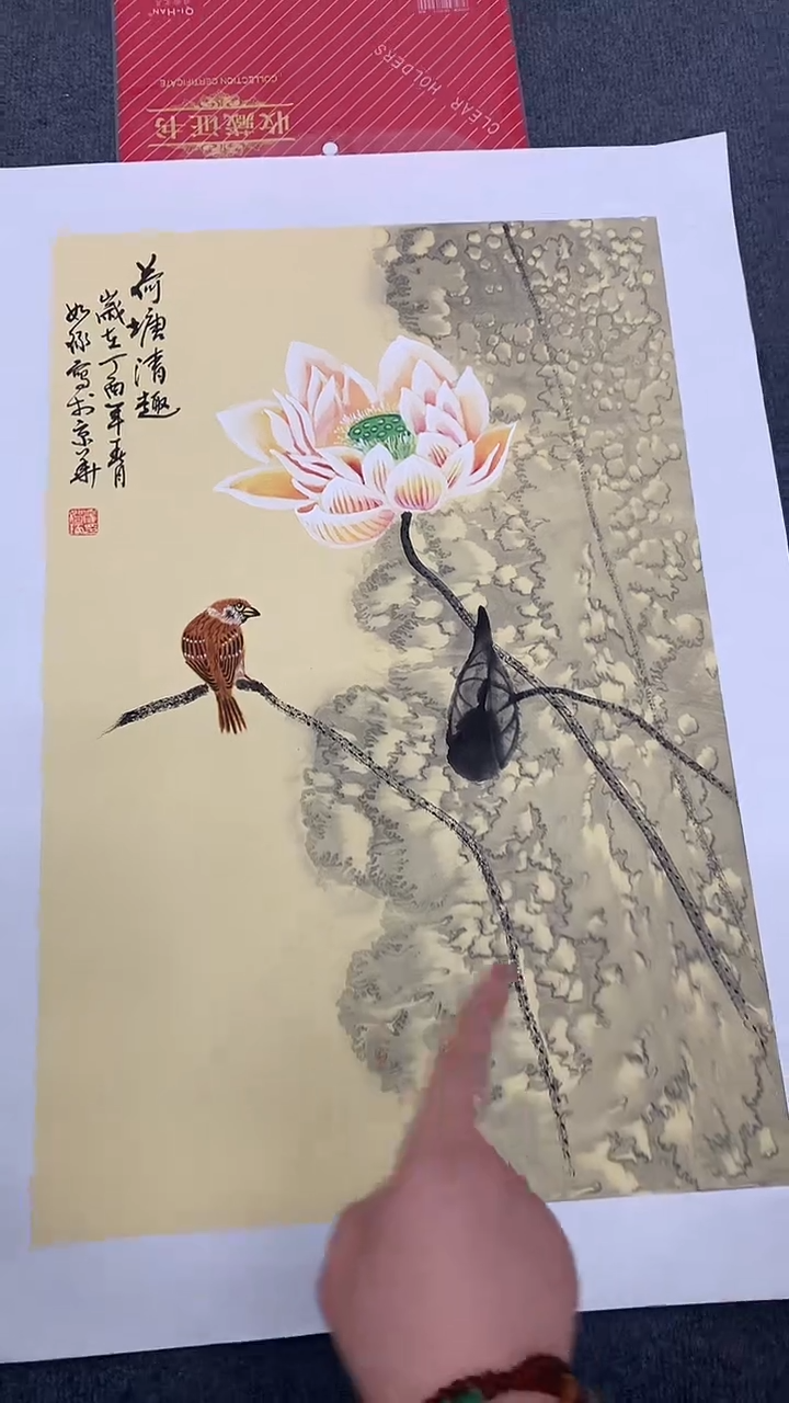 竖款精品四尺开三花鸟，