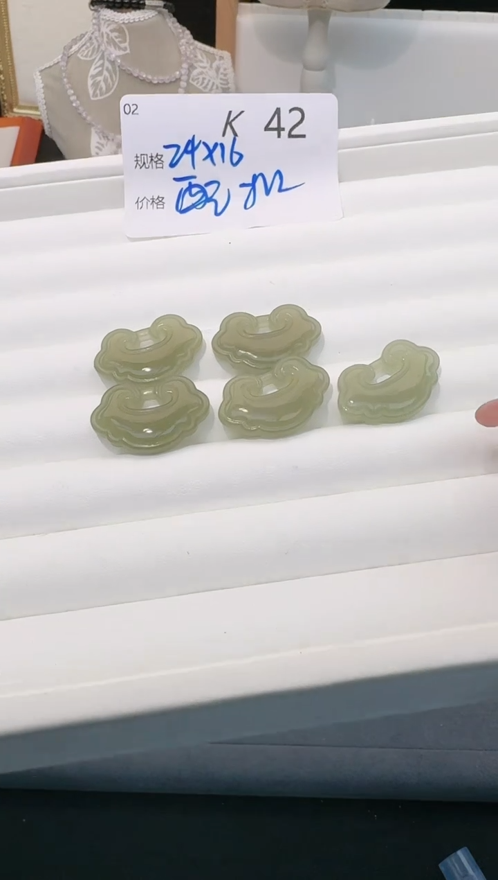 【闪购商品】和田玉颈饰未镶嵌多样性发一个K42