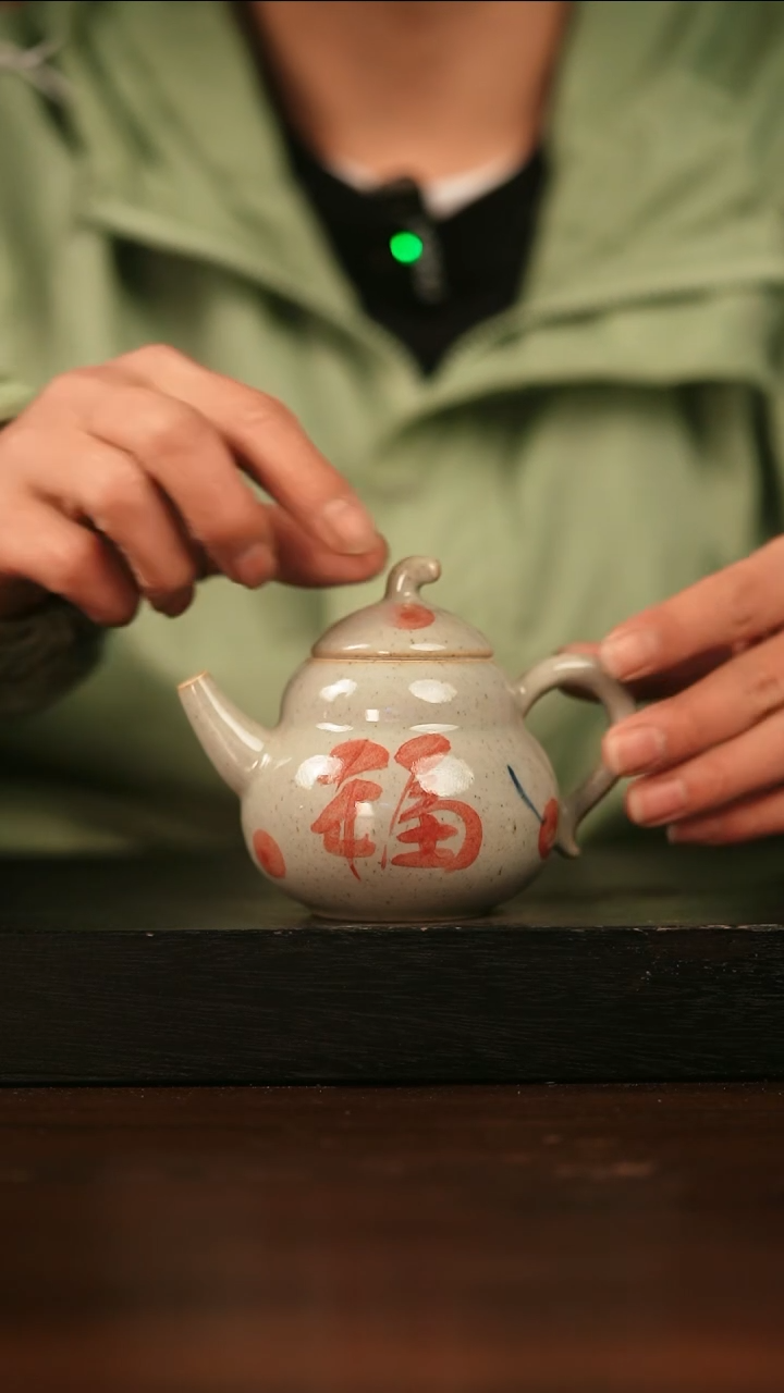 【闪购商品】其他629遇瓷手作同款