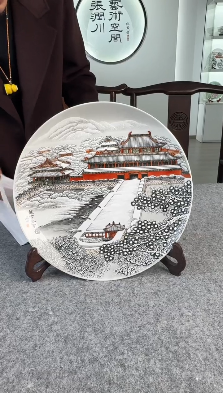 摆件陶张润川专场流水28