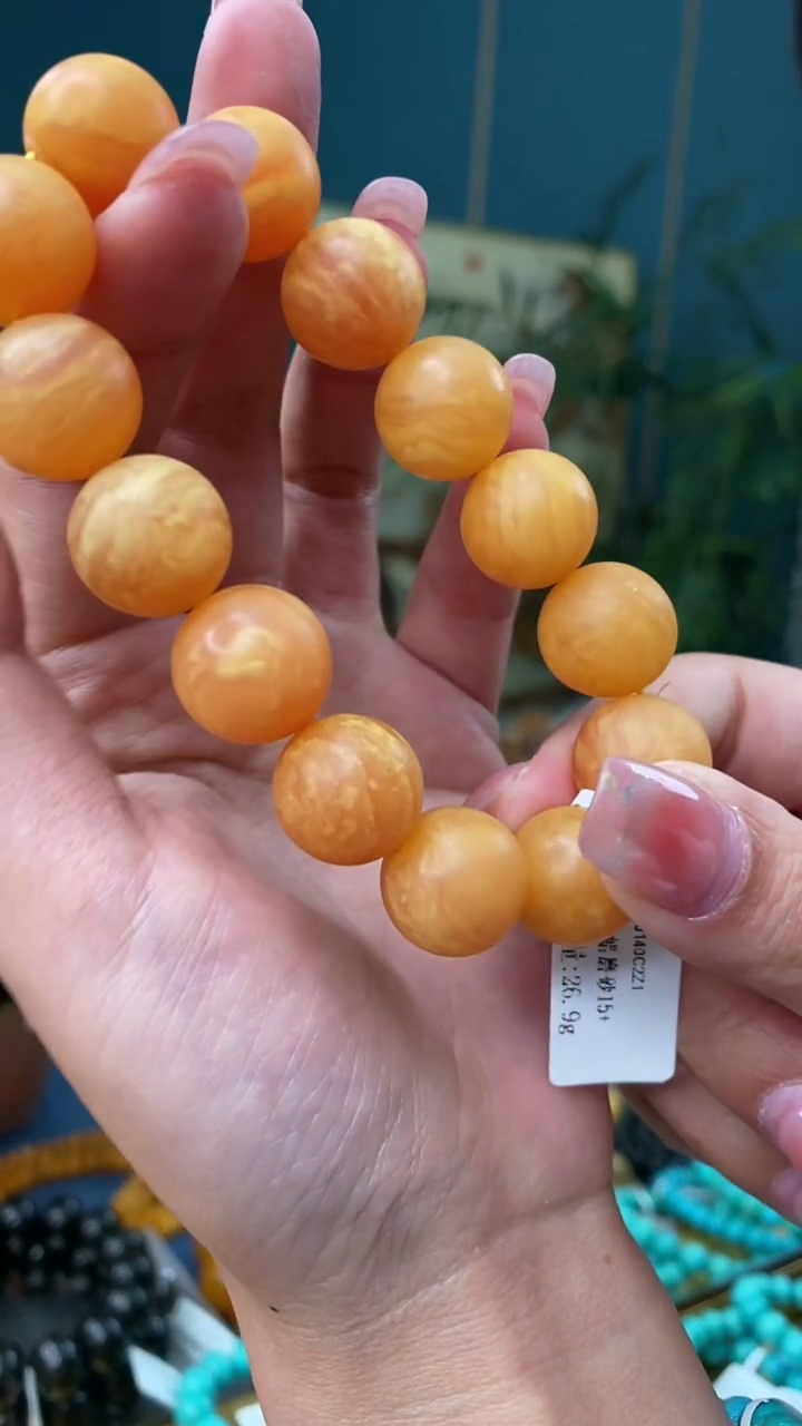 【闪购商品】琥珀裸石未镶嵌2/10-GM-#160