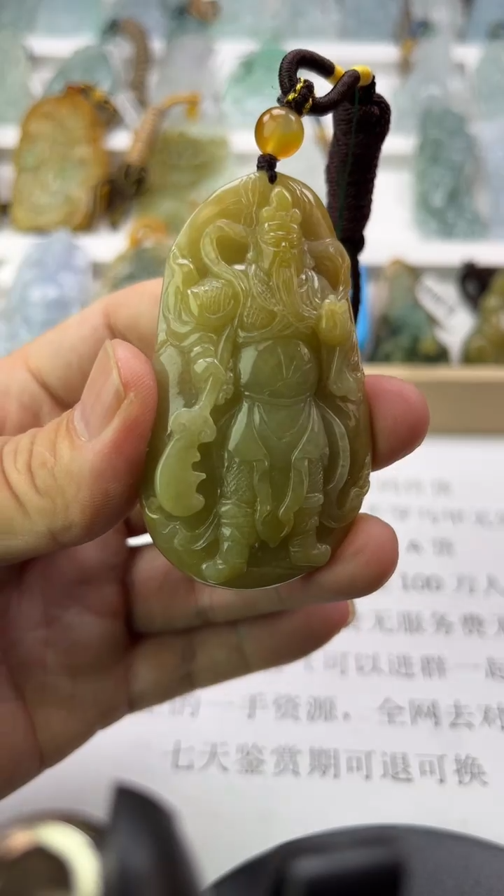 翡翠未镶嵌颈饰世**人天然翡翠
