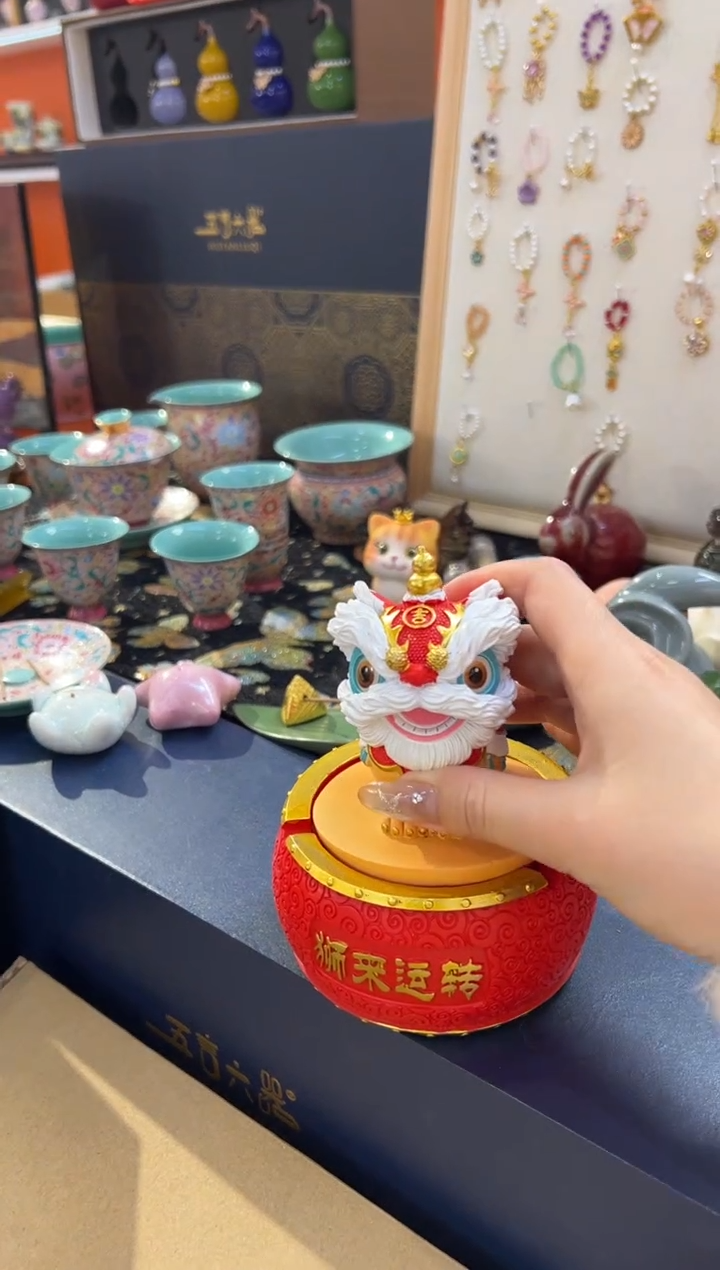 瓷片乔悦闪电购链接