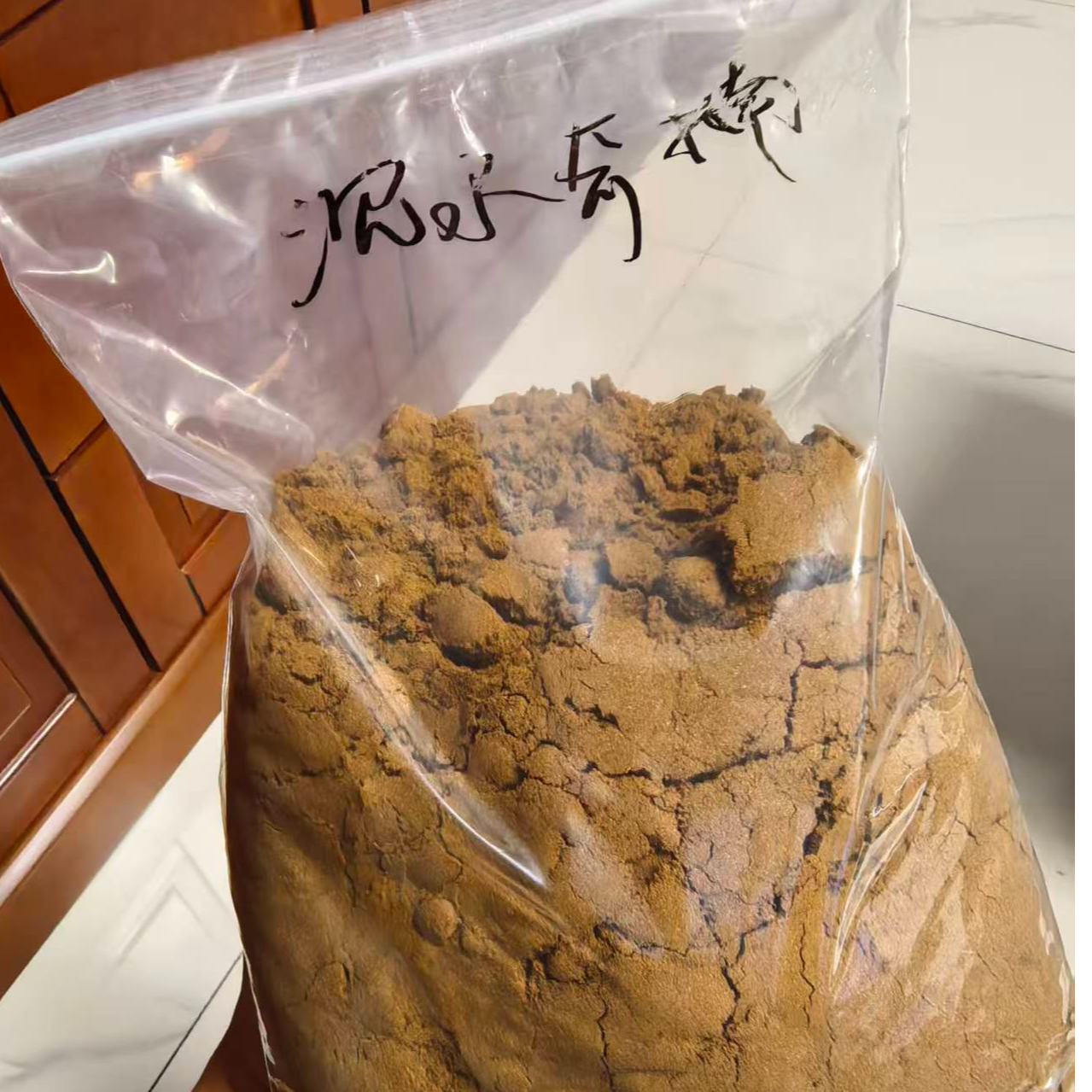 沉水奇楠沉香 只能上电熏炉 新手勿拍