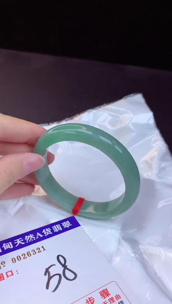 【闪购商品】翡翠手镯未镶嵌58+