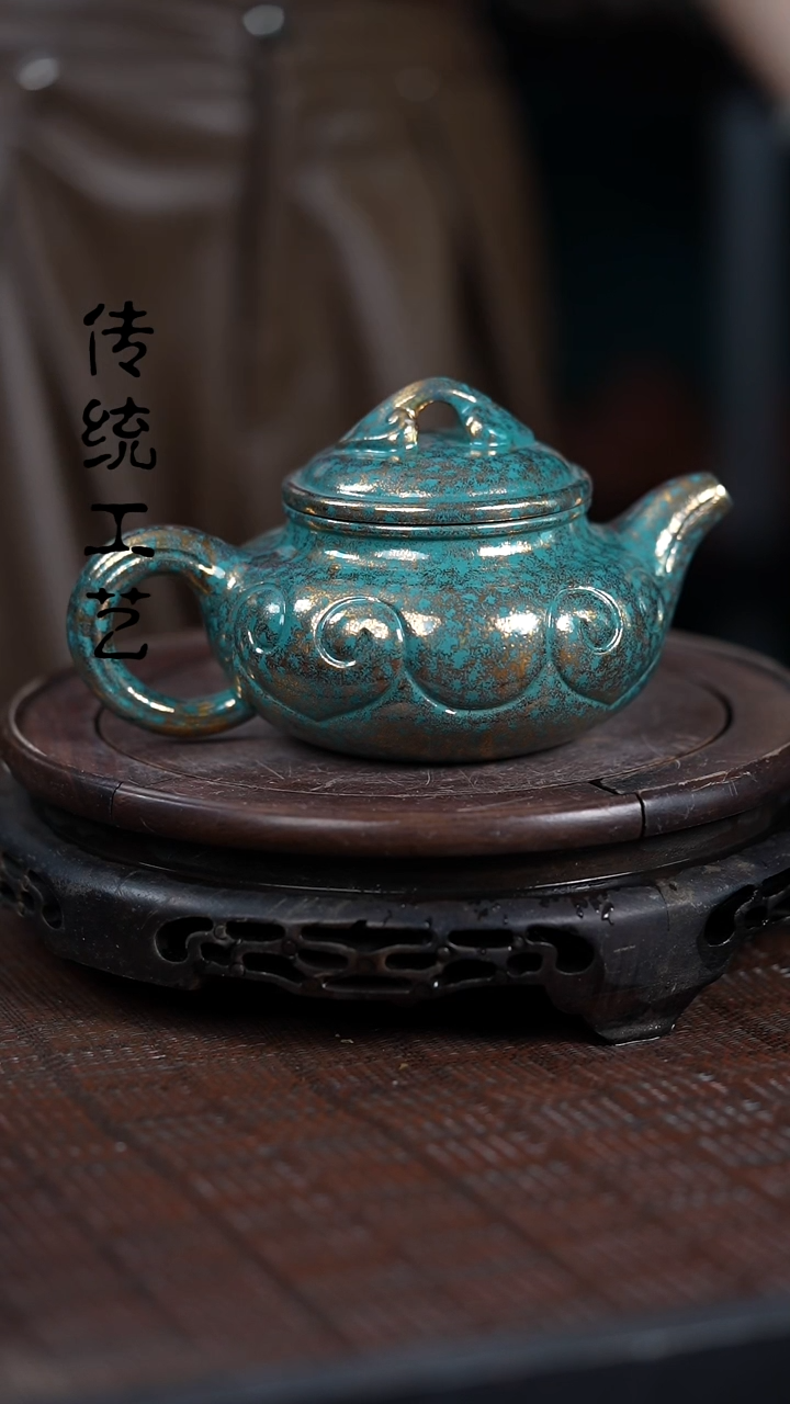 【闪购商品】紫砂茶壶原矿全手4