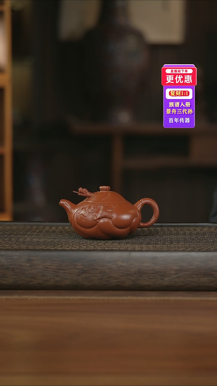 茶壶紫砂------紫砂壶---紫砂壶----紫砂壶