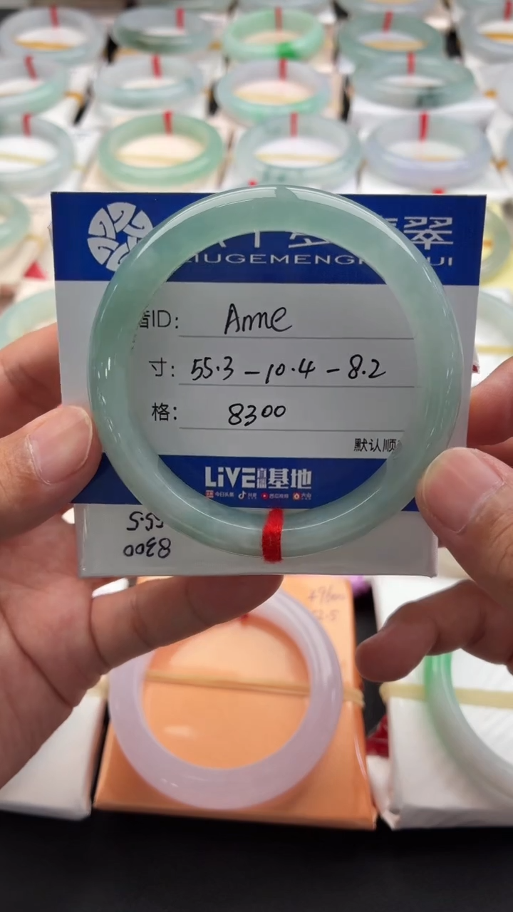 未镶嵌手镯翡翠A**e48小时鉴赏期