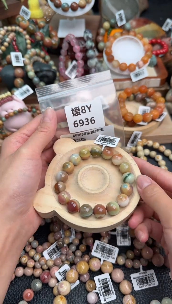 【闪购商品】石英质玉手链未镶嵌8Y6936