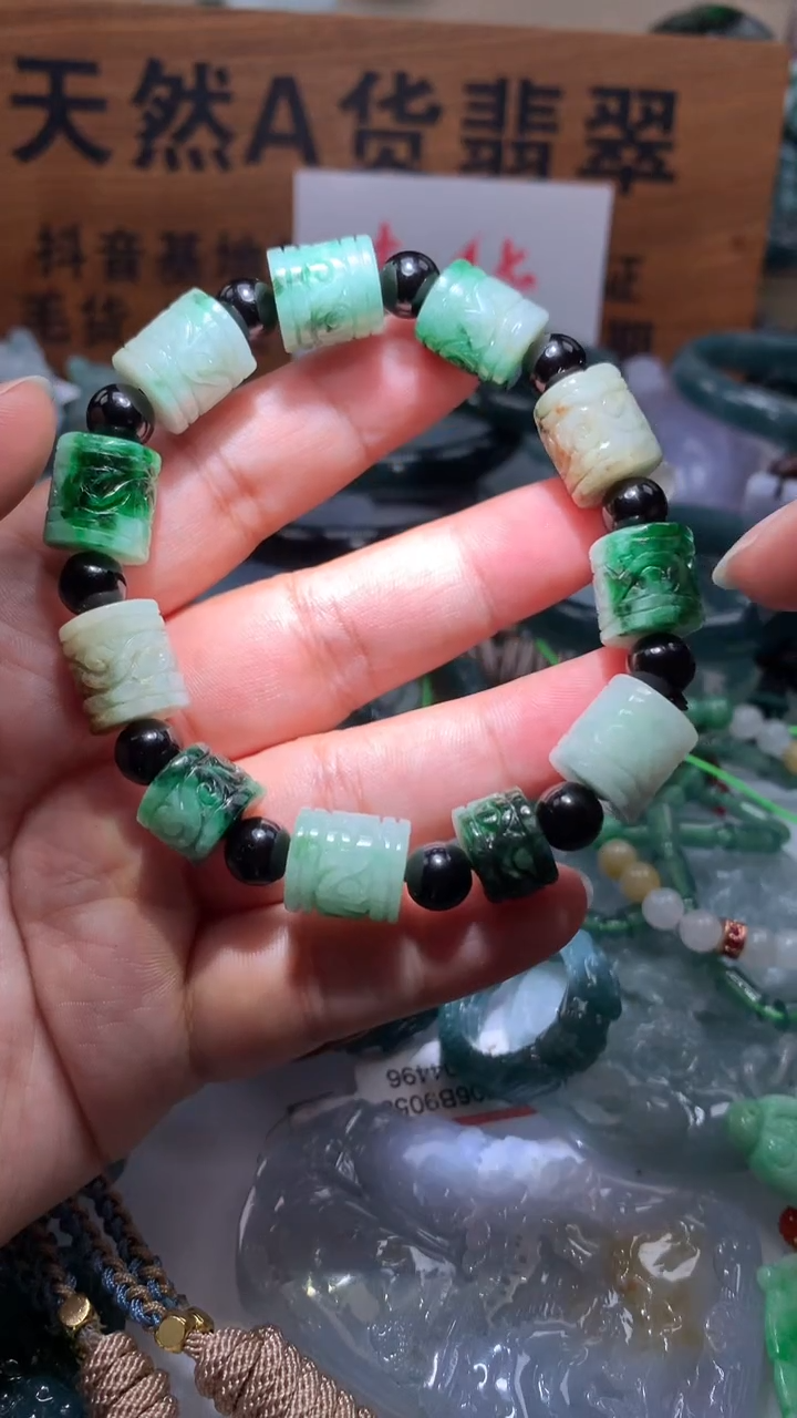 【闪购商品】翡翠颈饰未镶嵌保真天然A货翡翠