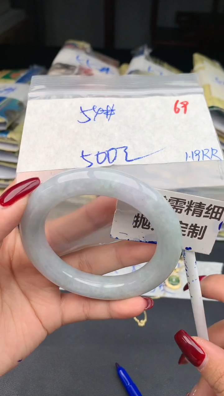 【闪购商品】定制翡翠未镶嵌69毛货需精细抛光多样性1件500元