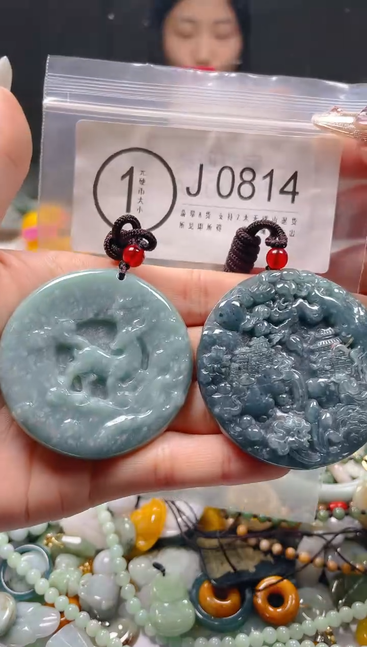 【闪购商品】翡翠颈饰未镶嵌/J/翡翠A货一图一物